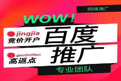快手信息流运营案例：粉丝增长攻略