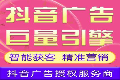 案例解析：SEM托管助力企业提升流量